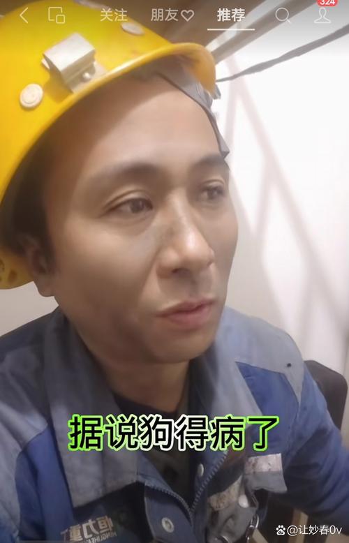 云脑医保卡到期换卡后银行账号还是原来的账号吗？安全性能保障吗