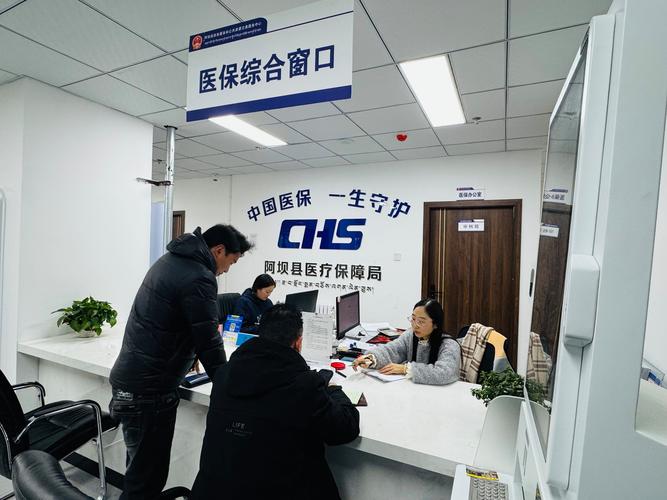 云脑如何提取医保里面的钱？小白必看的详细步骤