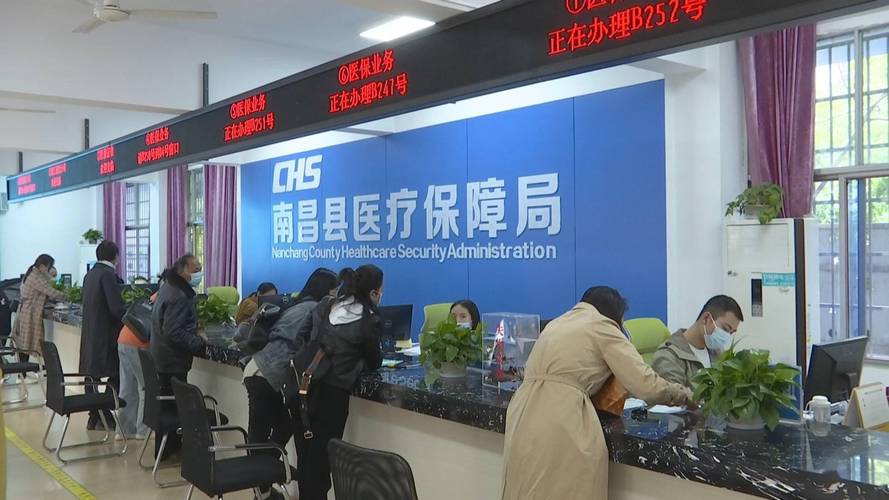 云脑南昌医保卡个人账户余额提现避坑指南：揭开灰色套现陷阱