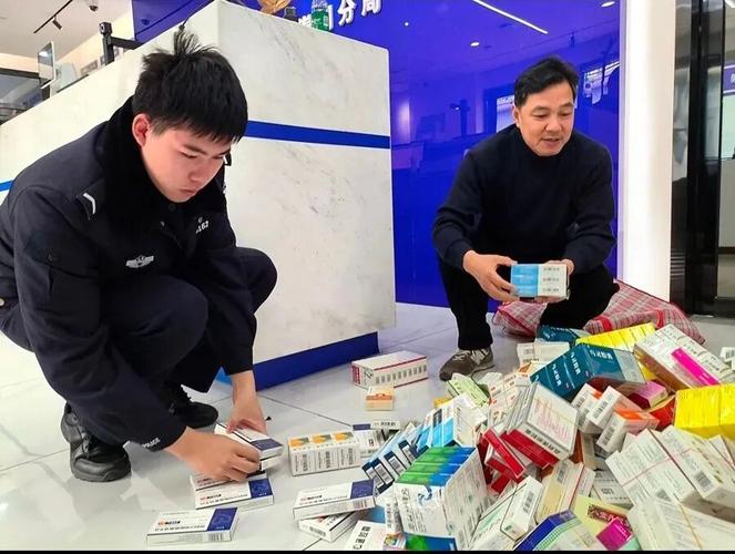 云脑以前医保账户里的钱怎么转到现在医保卡里？手把手教你避坑