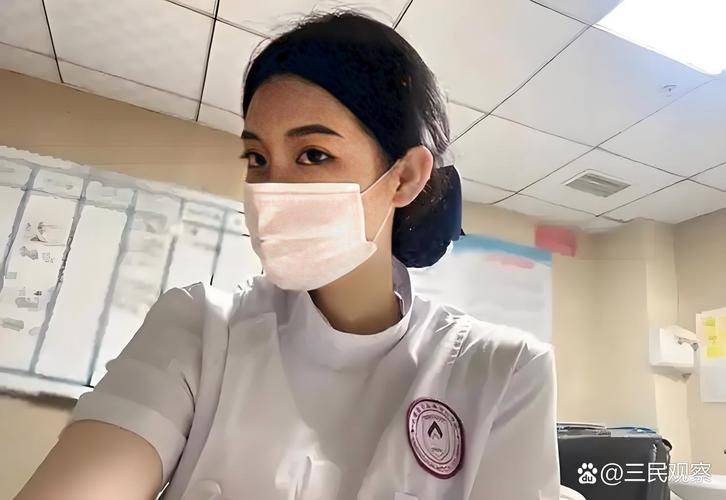 云脑医保换现金怎么换：张姐的紧急取现经历