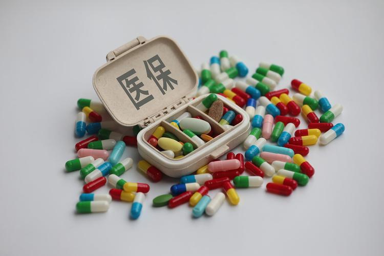 云脑搞懂医保个人账户支出和个人现金支出的区别有多重要